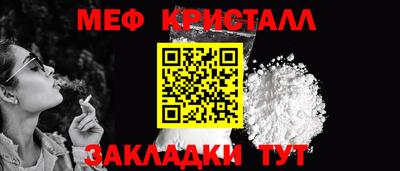 ешки Нягань