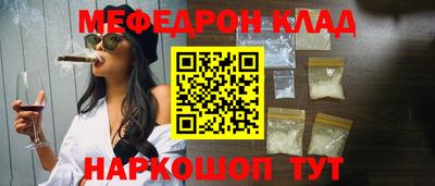 ешки Нягань