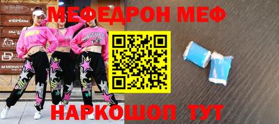 ешки Нягань