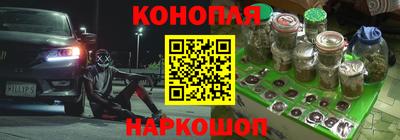 ешки Нягань