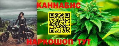 ешки Нягань