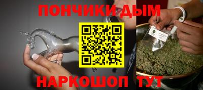 ешки Нягань