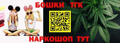 мяу мяу кристалл Обнинск