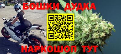 ешки Нягань