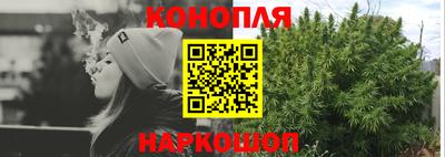 ешки Нягань