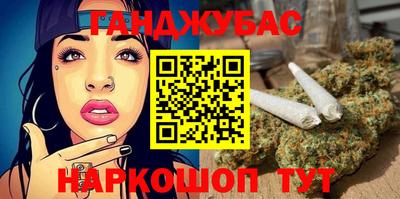 ешки Нягань