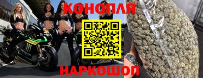 мяу мяу кристалл Обнинск