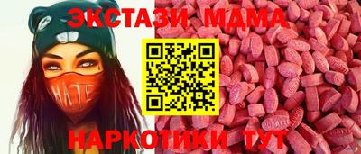 каннабис Обь