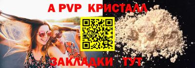ешки Нягань