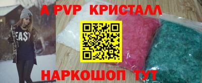 ешки Нягань