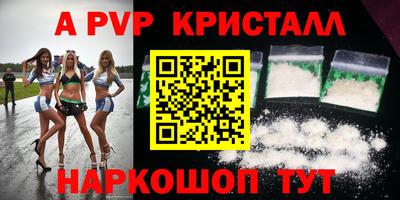 каннабис Обь