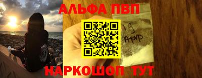 ешки Нягань