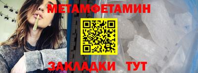 ешки Нягань