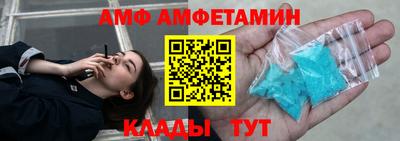 ешки Нягань