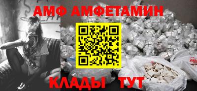 ешки Нягань