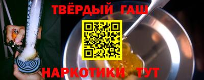 мяу мяу кристалл Обнинск