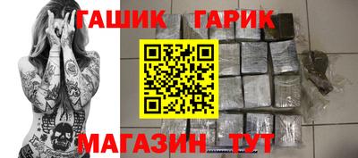 мяу мяу кристалл Обнинск
