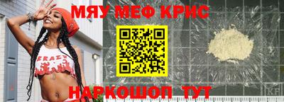 ешки Нягань