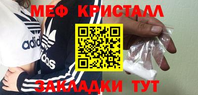 ешки Нягань