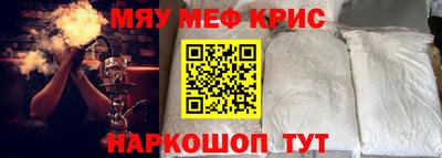 каннабис Обь