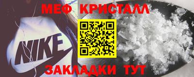 каннабис Обь